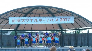 IMG_1916