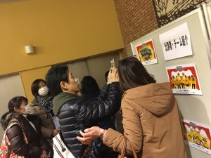 Image_385ed79