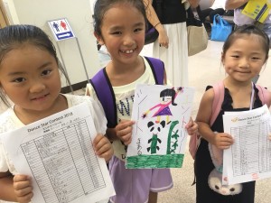 2018 DS 1日目_180806_0715