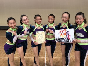 2018 KW summer_180808_0330